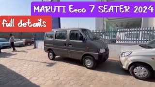 maruti eeco 7 SEATER 2024  full details 😱 eeco price 🤩🤙 दिवाली धमाका ऑफर। [upl. by Ocir]