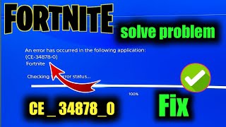 how to fix Fortnite error CE348780  Fortnite server down  Fortnite game play not working [upl. by Aihceyt]