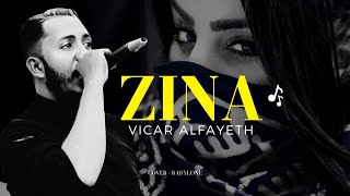 ZINA BABYLONE • COVER  VICAR ALFAYETH [upl. by Elisabet]