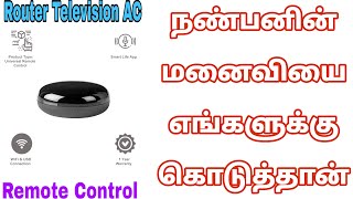 Nedis Universal Remote Control For Router Television AC Progammable WiFiRC10CBK Details Tamil [upl. by Smiley]