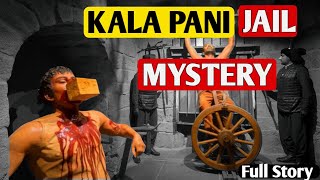 The mystery of kalapani jail  Hindi dhruvrathee [upl. by Eiznikam]