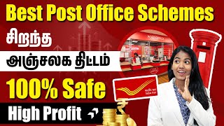 Top 5 Post Office Schemes in Tamil  Post Office Schemes in 2024  Yuvarani [upl. by Nairbal]