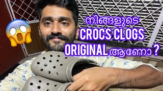 Crocs clogs malayalam review Original test [upl. by Huntington20]