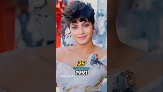 Hum Movie Cast Then amp Now 1991 2024 [upl. by Ahsar]