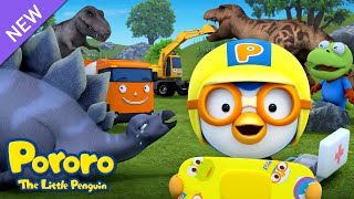 Pororo Ambulance Story  Go Dinosaur Ambulance  First Aid Rules for Kids  Pororo English [upl. by Adnohsed]