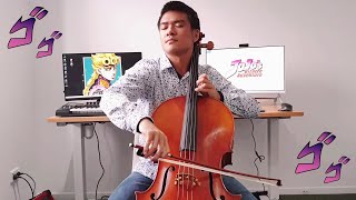 GIORNOS THEME Cello Cover First Video [upl. by Meli]