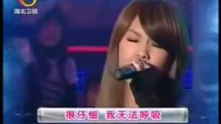 Rainie Yang  Yu Ai Live  super saturday [upl. by Ronny]