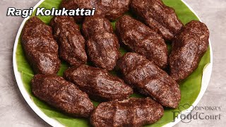 Ragi Kolukattai Recipe Sweet Kolukattai  Ragi Kozhukattai [upl. by Euqirdor]