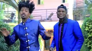 Hermon Berhane  እልል ጋማ New Eritrean Music 2018 Official Music Video [upl. by Piefer]