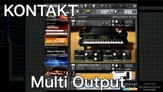 Native Instruments KONTAKT 5の使い方 パラアウト（Sleepfreaks DTMスクール） [upl. by Ardle]