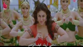 Chammak Challo Full Song HD ShahRukh Khan مترجمة للعربية [upl. by Sicnarf]