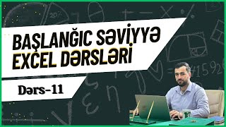 Excel təkrarları silmək  remove duplicates  11 ci dərs [upl. by Nnaeed]