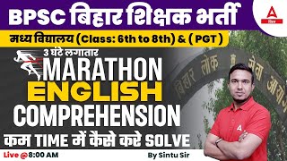 English Class 6th to 8th  BPSC New Teacher Vacancy 2023 English Classes by Sintu Sir [upl. by Llertnauq]