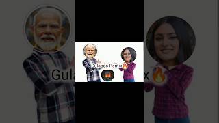 Gulaboo Remix ft modi ji🔥shorts youtubeshorts entertainment roast [upl. by Knapp]