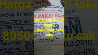 HARGA GULA PASIR 22112023 daftarharga sembakomurah tokosembako [upl. by Barncard234]