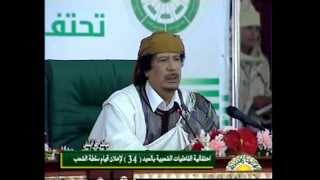 Gaddafi Speech 2 March 2011  خطاب القذافي 2 مارس 2011 [upl. by Oiram]