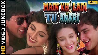 Main Khiladi Tu Anari Part  2  Akshay kumar Shilpa amp Saif Ali Khan Bollywood Action Movie Scenes [upl. by Jacob]