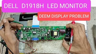 dell d1918h led monitor deem display solution dell d1918h monitor brightness [upl. by Gee]