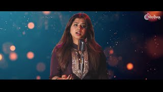 Aga Naga Unplugged by Rajesh Arumugam  ft Shruthi [upl. by Starla]