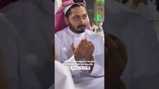 Beautiful wedding destination  Madina Shareef [upl. by Studdard]