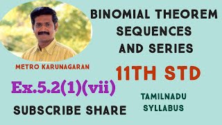 11th Std Maths Ex521 vii Write the first 6 terms 3n23n1 classify them as AP GP AGP HP [upl. by Sine]