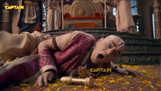 दरबार में भरी दरबार में गिर पड़े सिंहासन से तथाचार्य  तेनाली रामा  Tenali Rama  EP 280 281 282 [upl. by Girand967]