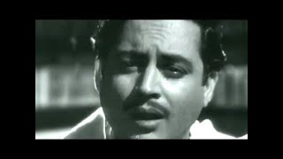 Jane Woh Kaise Log The  Guru Dutt Hemant Kumar Pyaasa Song [upl. by Asikal45]