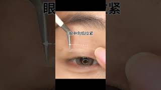 double eyelid tape tutorial makeup makeuptutorial [upl. by Bernj854]