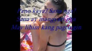 Lihim na Pagtingin by Antonette Taus with lyrics [upl. by Refinaj]