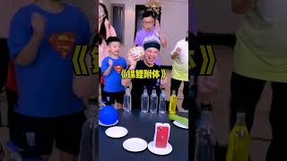 Choose The Color Challenge Who Is The Unlucky One 😂 Funnyfamily Partygames [upl. by Goodson]