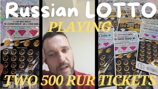 RUSSIAN LOTTO 2 Lucky LOTTO Winners Get RICH Special Guest Scratcher Gold Millionaire an Diamond [upl. by Ramsden]