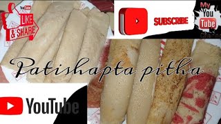 Easy patishapta pitha at home🤗👍pitharecipe yummyfood youtubevideo cooking channel subscriber [upl. by Nierman603]