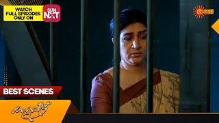 Kaliveedu  Best Scenes  Full EP free on SUN NXT  12 Dec 2023  Surya TV Serial [upl. by Sara-Ann917]