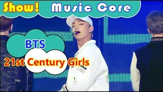 Comeback Stage BTS  21st Century Girls 방탄소년단  21세기 소녀 Show Music core 20161015 [upl. by Funk201]