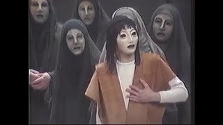 Oresteia  The Libation Bearers 1983 cleaned amp subtitled [upl. by Suirauqram]