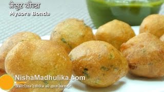 Mysore Bonda  Mangalore bajji  Mysore Bajji  Ulundu bonda recipe [upl. by Eve]