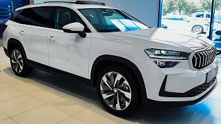 Skoda Kodiaq 2024  Modern Stylish Family SUV [upl. by Alesig626]