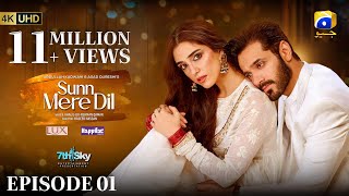 Sunn Mere Dil Episode 01  Eng Sub  Digitally Presented by Lux and Happilac Paints  9th Oct 2024 [upl. by Nnitsuj]