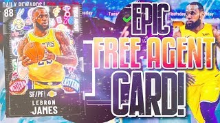 NBA 2k20 MyTEAM  NEW FREE AGENT CARDS FREE CARDS FOR EVERYONE [upl. by Farhi]