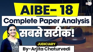 AIBE 18 Paper Analysis  AIBE 18 Paper Solution  AIBE 18 Answer Key  AIBE 18 Exam Analysis [upl. by Brosine500]