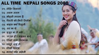 New Nepali All Time Songs 2080  Nepali Romantic Songs  Best Nepali Songs  Jukebox Nepali Songs [upl. by Almund]