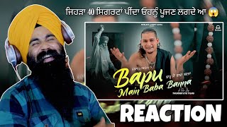 Reaction Bapu Main Baba Banna  Gopi Longia Full Video  Turban Beats  Latest Punjabi Songs 2024 [upl. by Yeslehc138]