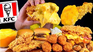 ASMR KFC 크리스피치킨버거 더블치즈버거 블랙라벨치킨 불닭치즈소스 찍어 먹방 KFC Chicken Burger With Crispy Chicken MuKBang🍔 [upl. by Hazmah640]