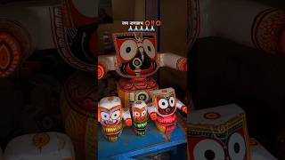 Jagannath Sahashranama🙏🏻 Subash Das Namita Agarwal ⭕‼️⭕ Jagannath Bhajannamitaagrawalodiabhajan [upl. by Alekat]