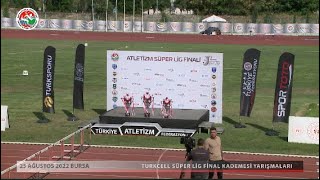 77 Balkan Atletizm Şampiyonası [upl. by Ahseal]