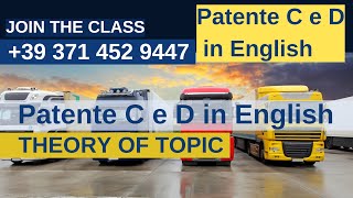 Patente C in English ANTICIPO AUTOMATICO CQCENGLISH [upl. by Imik]