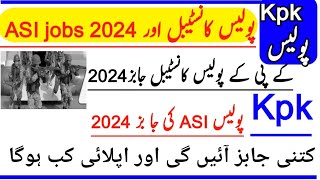 kpk police constable jobs 2024kpk police ASI jobs 2024Kpk police constable amp ASI jobs 2024police [upl. by Oisacin660]