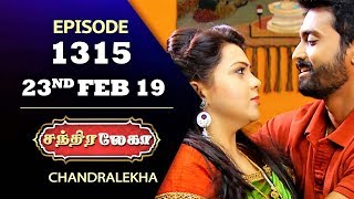 CHANDRALEKHA Serial  Episode 1315  23rd Feb 2019  Shwetha  Dhanush  Saregama TVShows Tamil [upl. by Alisia]