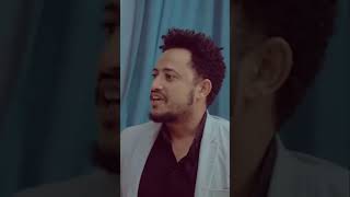 ውዴadis film Ethiopian 2024amharic movies best Ethiopia movie 2024ethiopian movie YouTube [upl. by Pegasus]