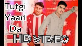 Tuttgi Yaari  Hardev Mahinangal  Punjabi Songs 2018  Finetouch Music [upl. by Mareld318]